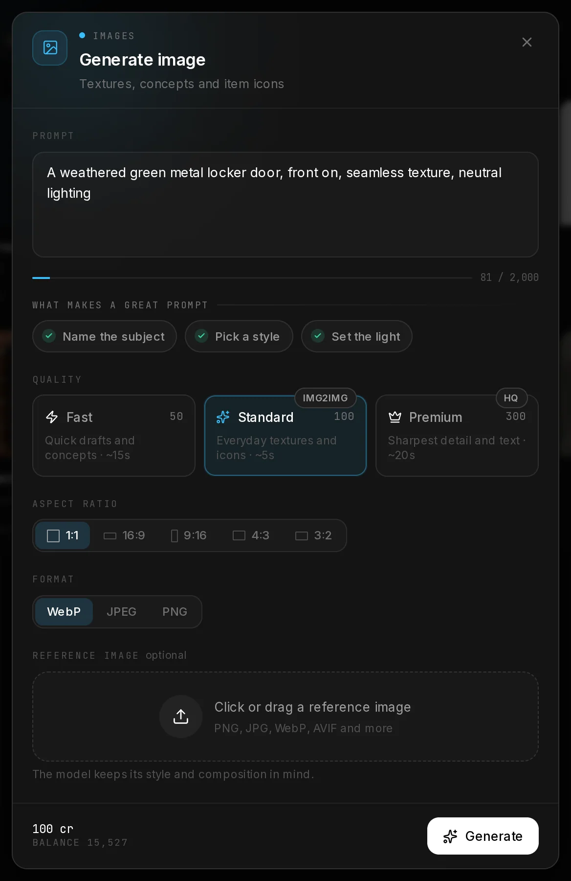 The Generate image dialog with a prompt for a locker door texture, the Standard quality selected, aspect ratio 1:1, format WebP and an empty reference image field.