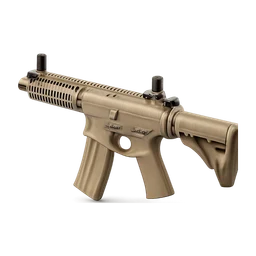 ACR modern warfare 3 tan FiveM inventory icon