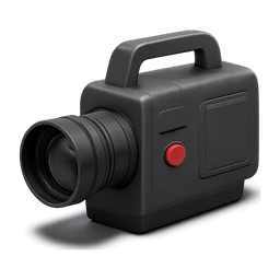 fib recorder FiveM inventory icon