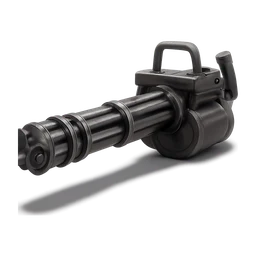 minigun FiveM inventory icon