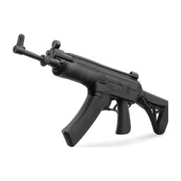 new galil ace 52 FiveM inventory icon