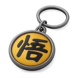 sairam keychain FiveM inventory icon