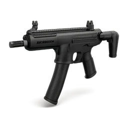 sig mpx FiveM inventory icon