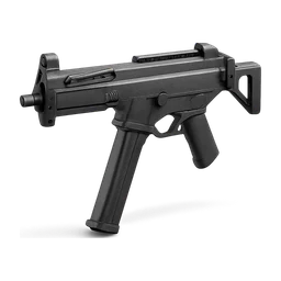 smg ump45 FiveM inventory icon