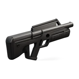 WEAPON_BULLPUPSHOTGUN FiveM inventory icon