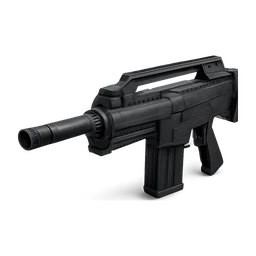 weapon heavyrifle FiveM inventory icon